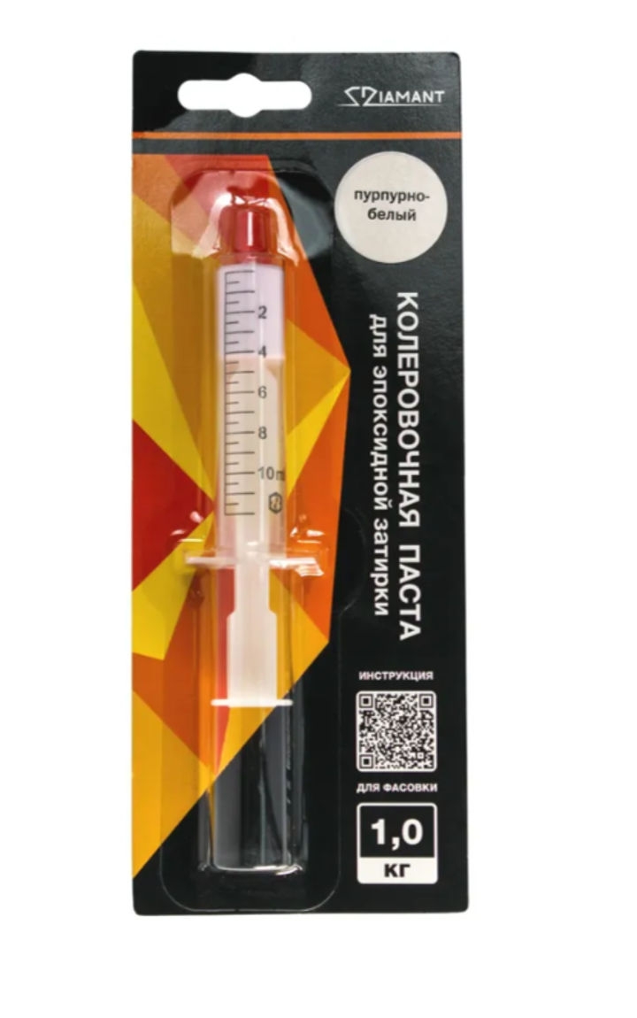 Паста колеровочная 003 Диамант пурпурно -белый 1 кг