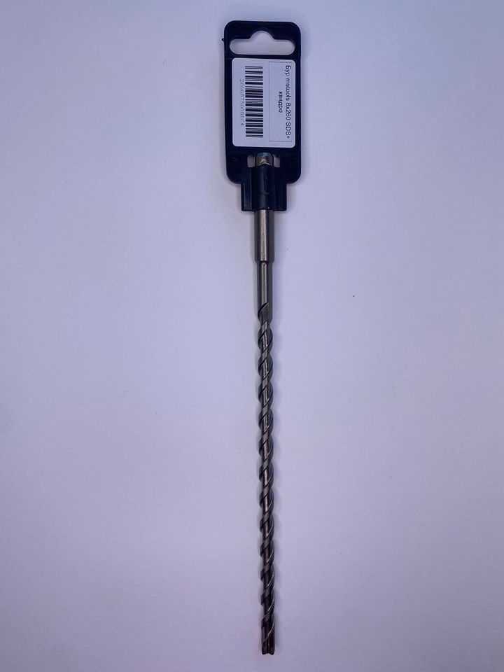 Бур mstools 8x260 SDS+ квадро