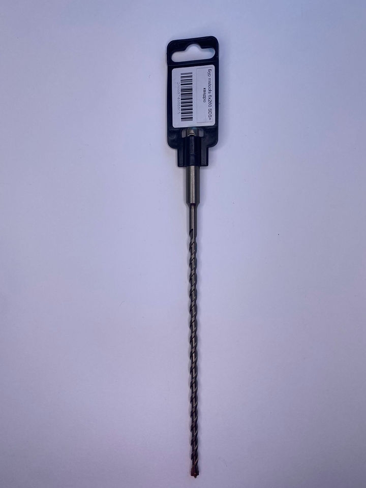 Бур mstools 6x260 SDS+ квадро