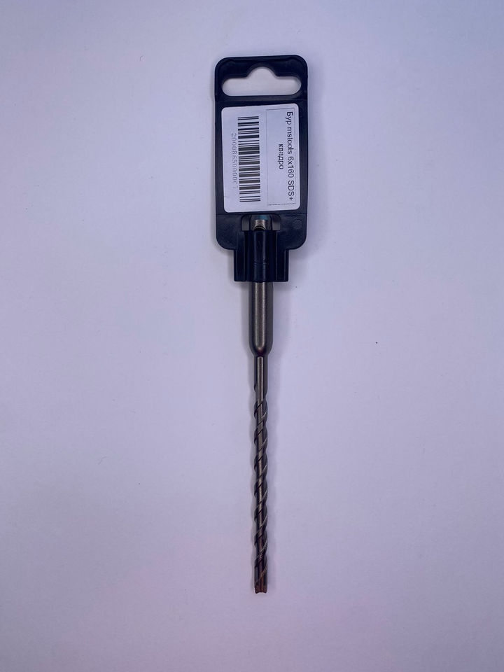 Бур mstools 6x160 SDS+ квадро