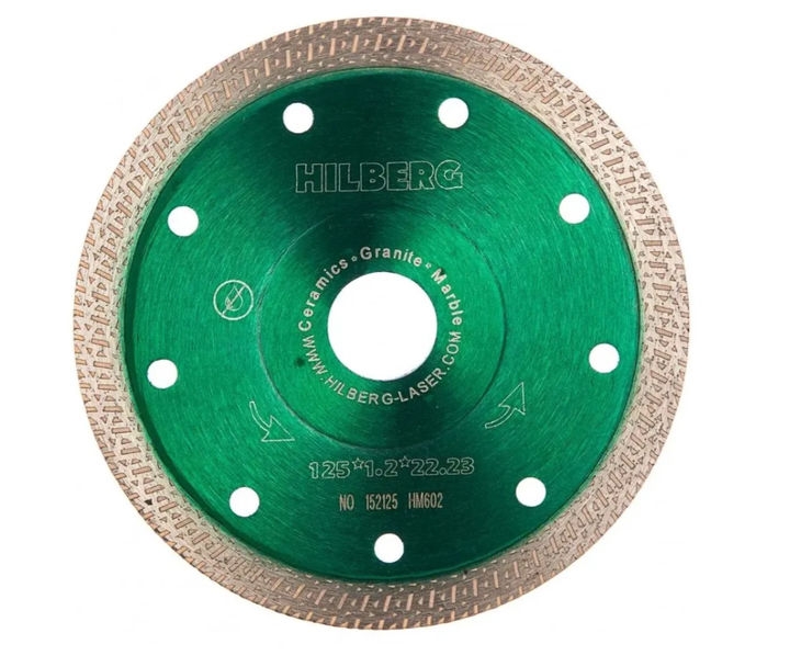 Диск алмазный TURBO ультратонкий s-тип 125х22мм Hilberg