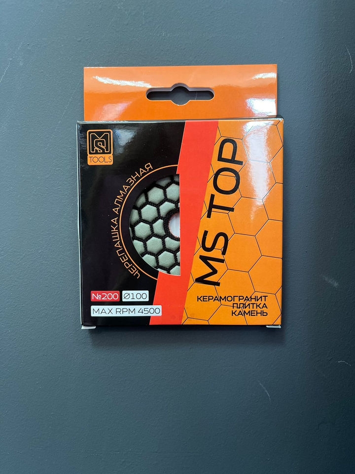 Алмазный гибкий шлифовальный круг "Черепашка" MSTOP d100 № 200 (сухая шлифовка) MSTools