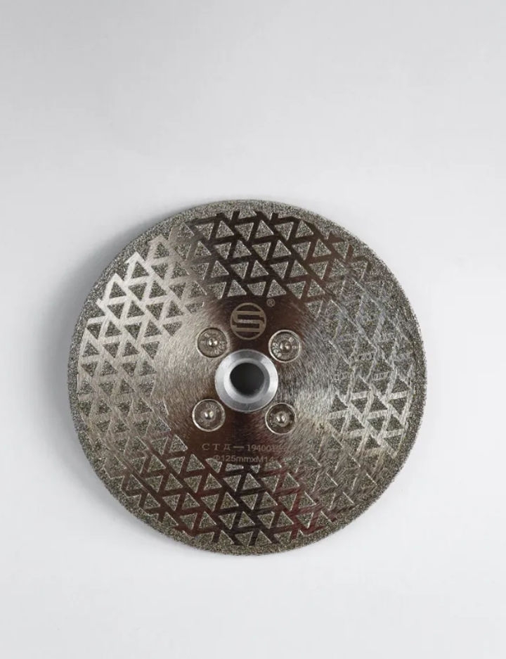 СТД-194 Диск алмазный гальванический 125хМ14