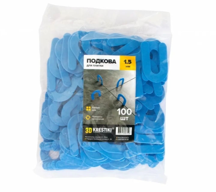 Подкова 3д крестик 1.5мм