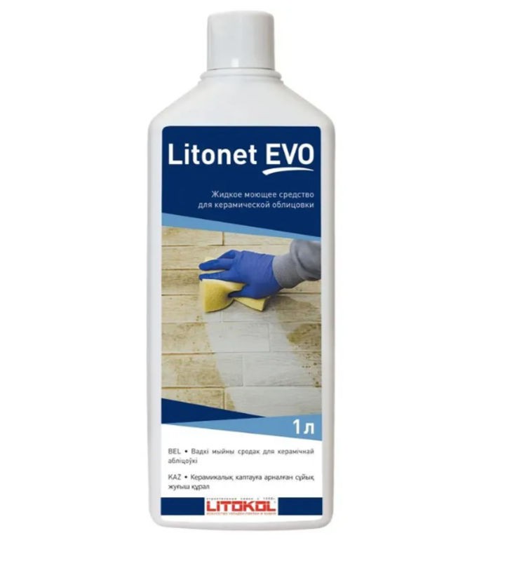 Litokol litonet evo